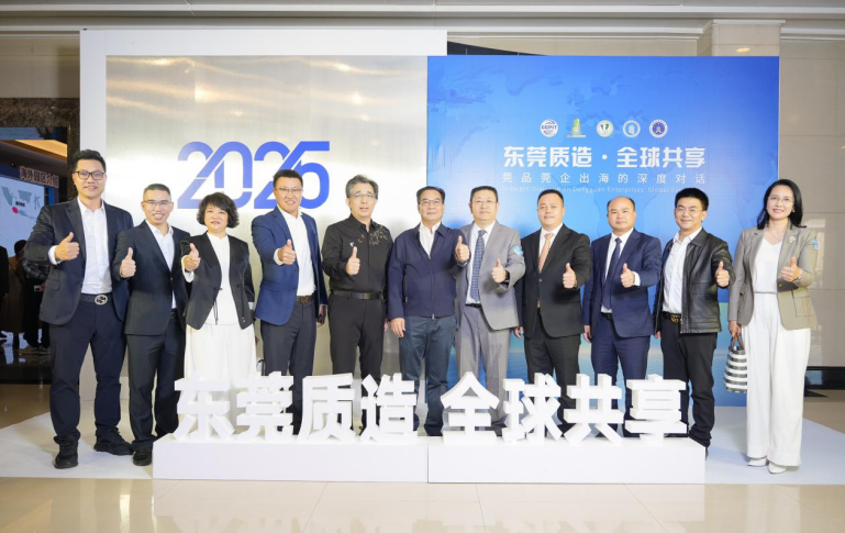 1766034870740116.png image.png