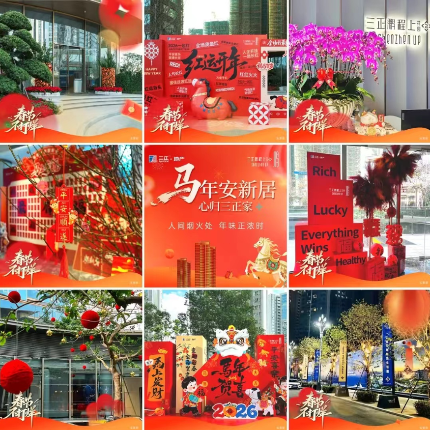 1770713896165680.png image.png