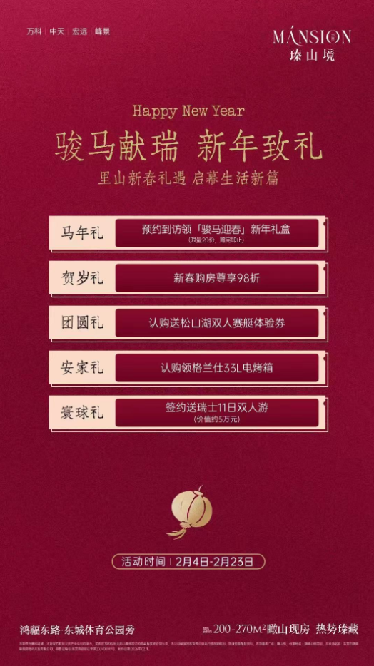 1770714344439018.png image.png