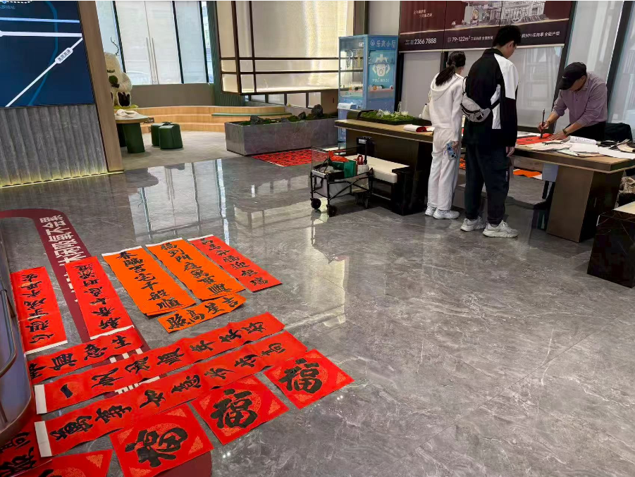 1770713870545473.png image.png