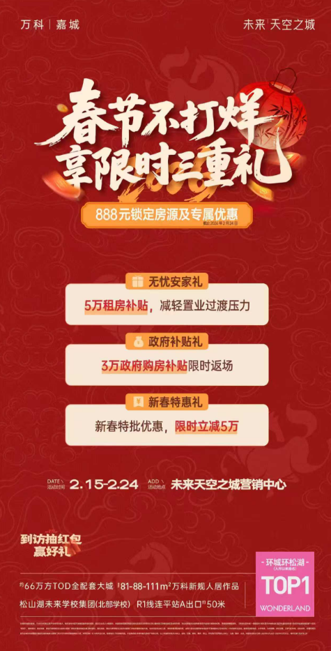 1770714294649287.png image.png