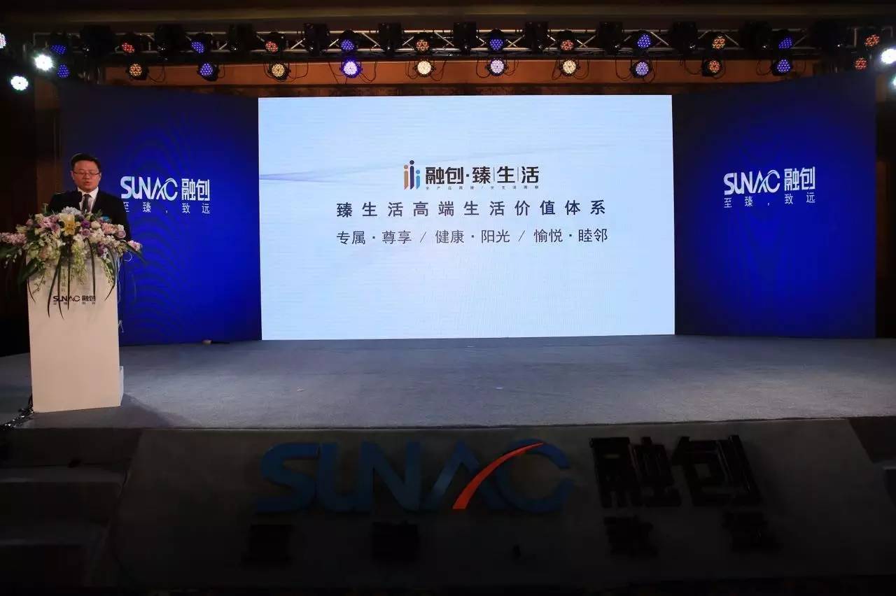 2017年中国区域经济总量_幼儿园区域牌(2)