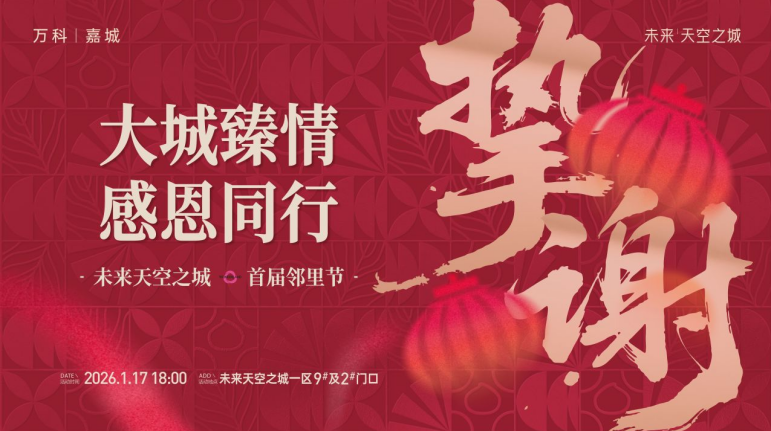 1768897629313747.png image.png