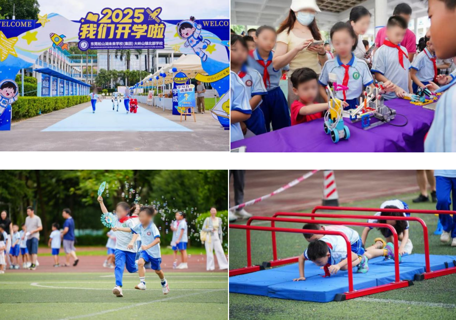 1768897837744092.png image.png