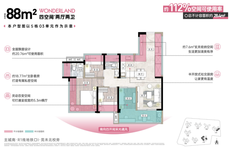 1768897942361765.png image.png