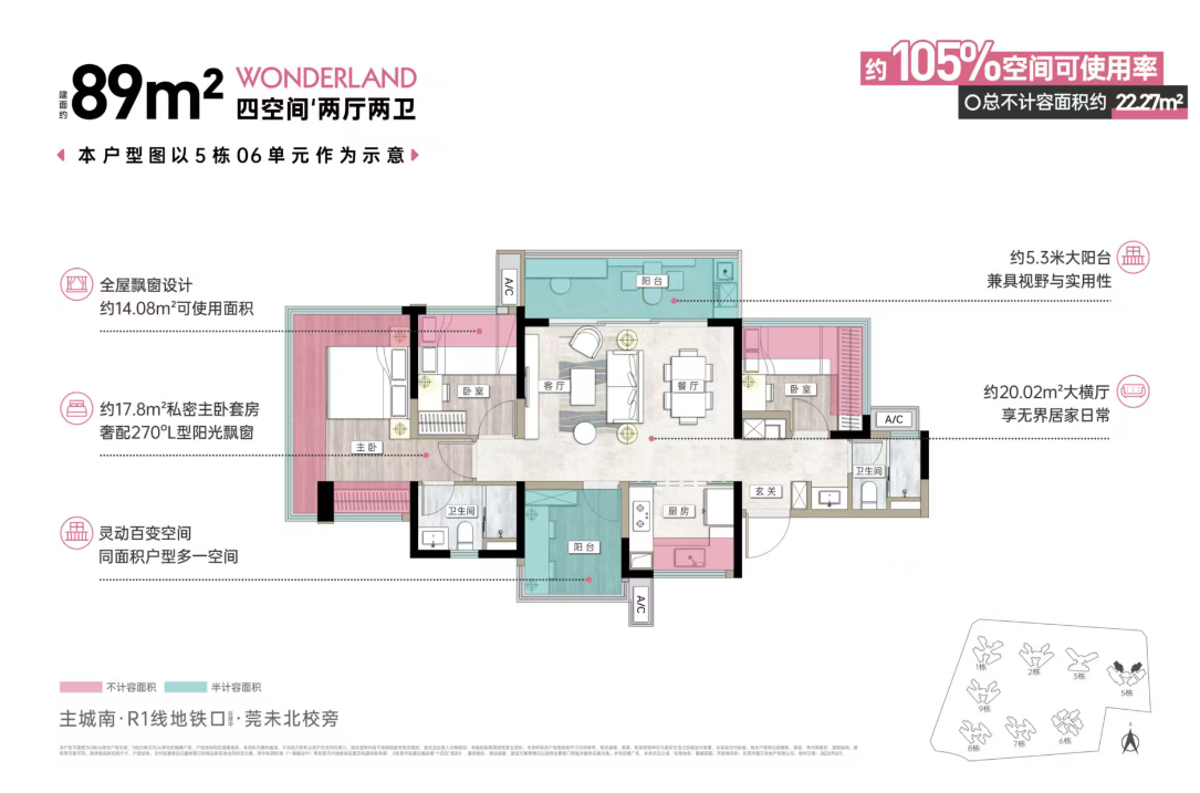 1768898940748101.png image.png