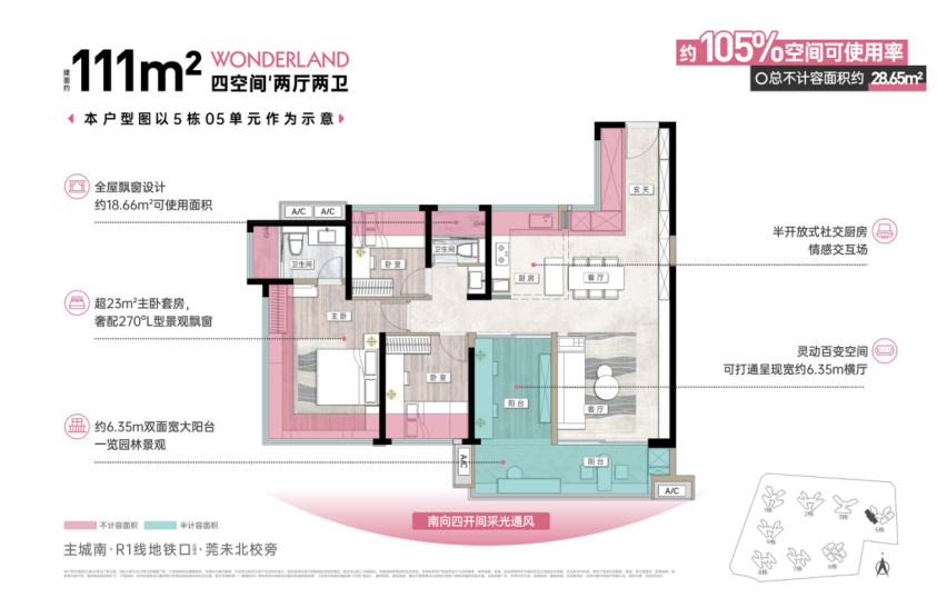 1768898013693578.png image.png