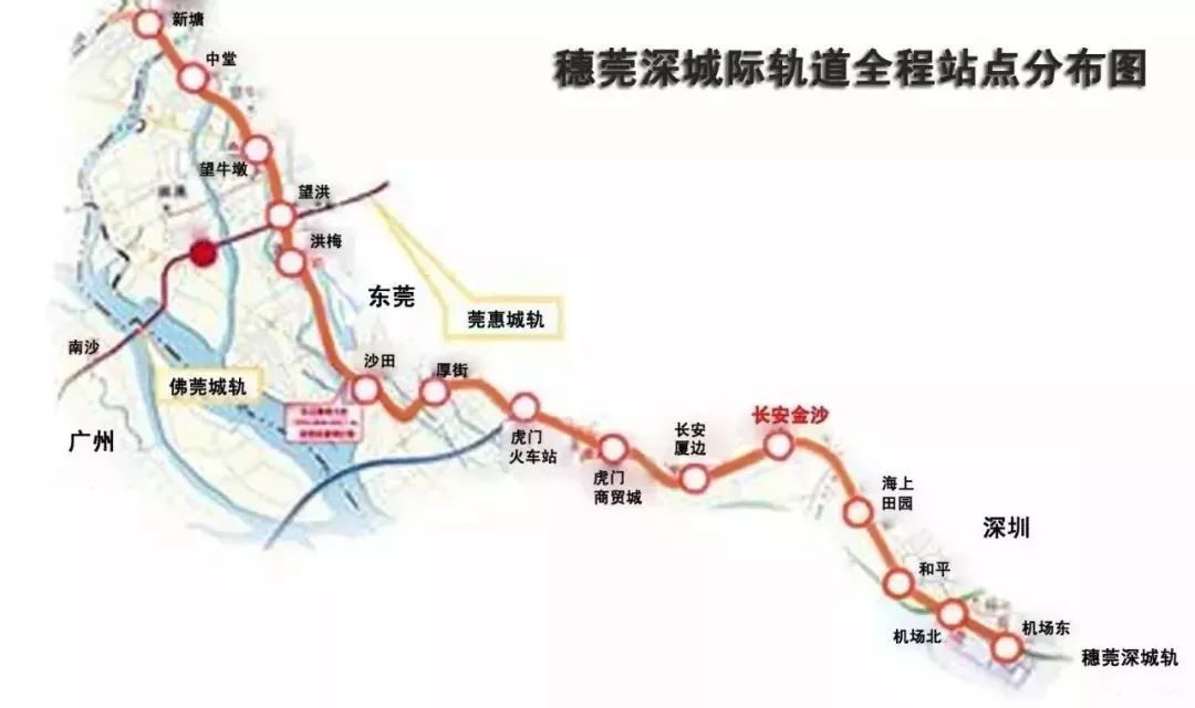 东莞西站规划图图片