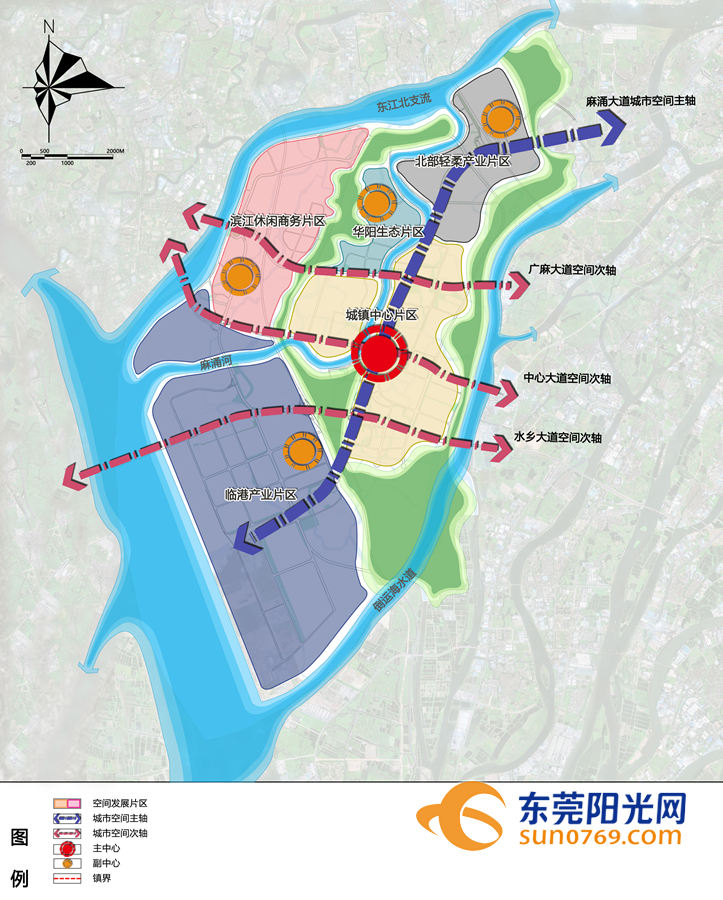 麻涌2020年总规修改草案公示 将打造宜居风情小镇