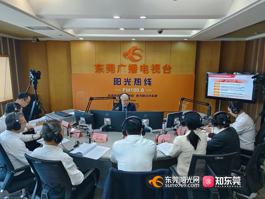 微信图片_20250322105035.jpg