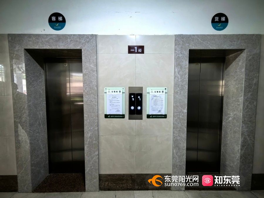 微信图片_20250322104941.jpg