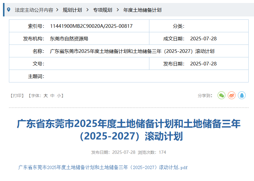 ddae8901-4590-417b-9537-4fa9ea60bd92.png