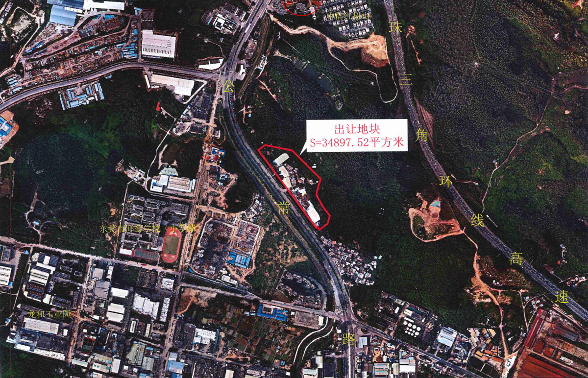 东莞今年第三宗住宅用地挂牌上线 释放了什么消息？(图2)