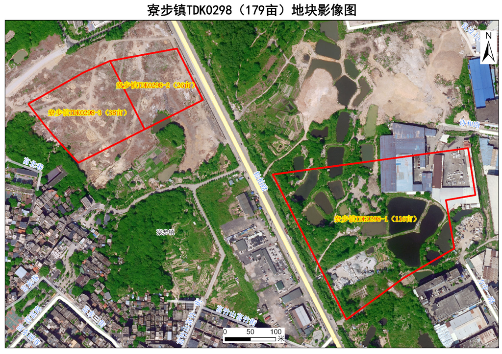 1772202577760869.png image.png